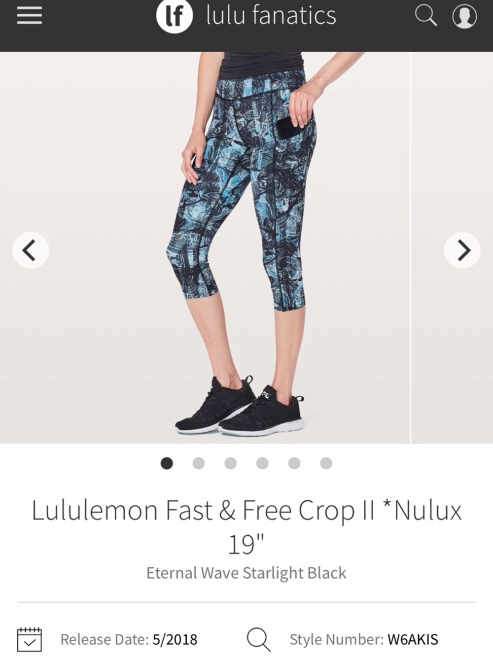 Lululemon Fast & Free Crop II “19 - Size 8